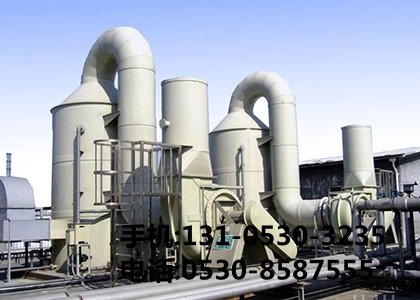 活性炭吸附裝置